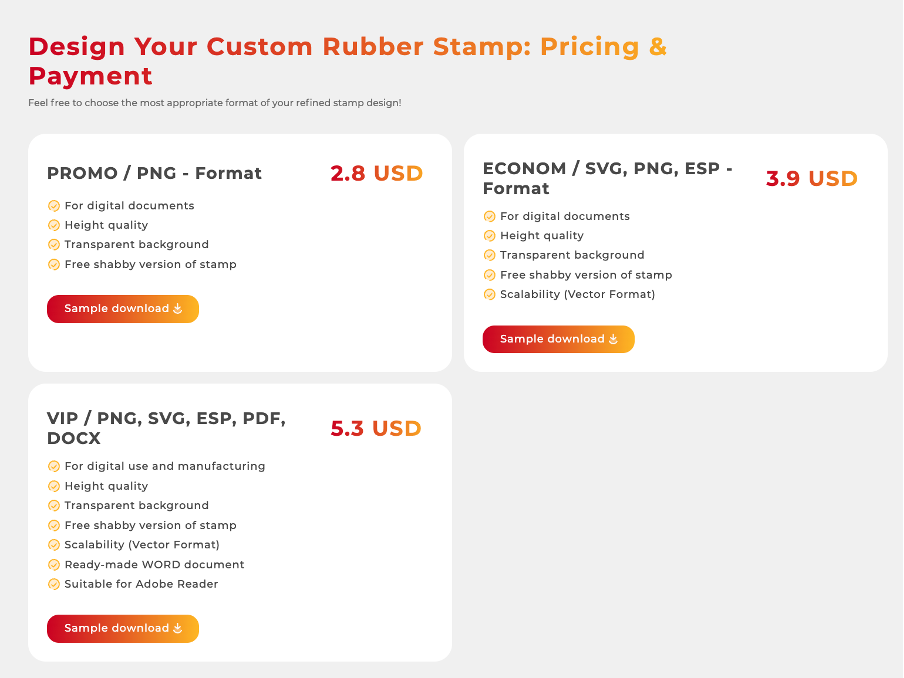 A screenshot of a stamp website