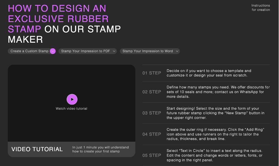 A screenshot of a stamp